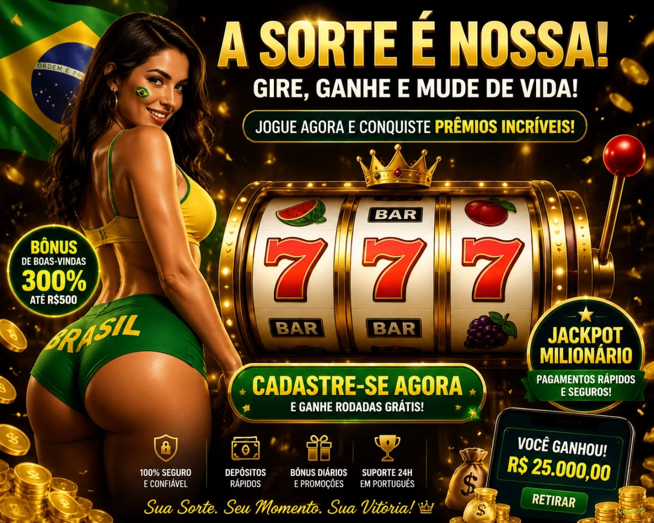 Desempenho do app vez777 em diferentes aparelhos